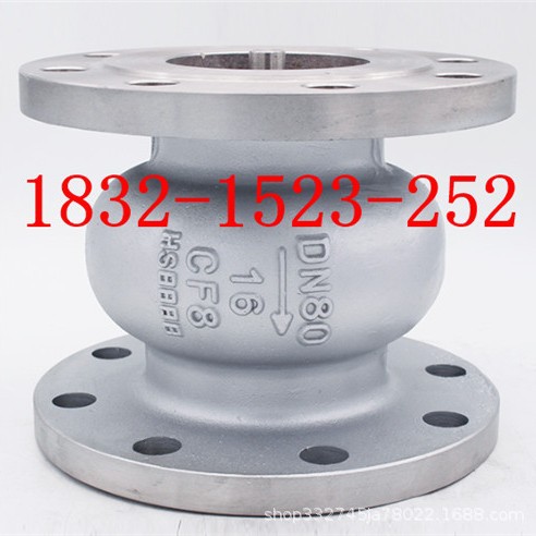 HC41X-10P/16P 304不锈钢立式消声法兰止回阀DN50 80 100 150 200