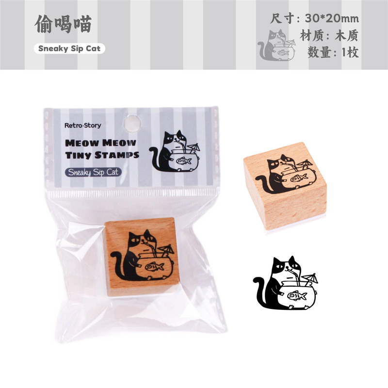 retro story木制印章 喵喵小玺系列 手帐印章diy可爱动物图案印画|undefined