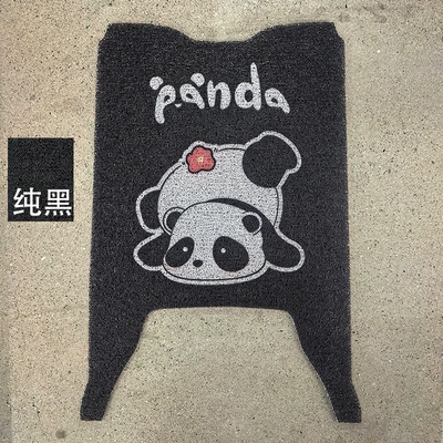 Electric Version Cangqiong Second Generation Electric – Electric vehicle foot mat - tailing-cangqiong-2026-electric-motorcycle-sliding-panda