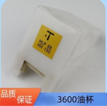 ����ͱ�3600AP�ͺ�H50��܉�ͱ����ظ�܉HLP68���ͱ�ͨ�����