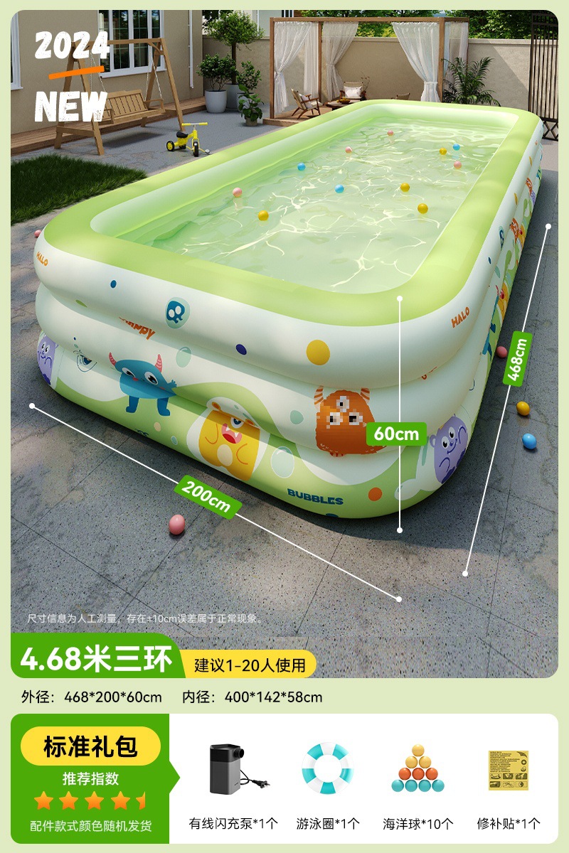 5m 링| 표준 모델