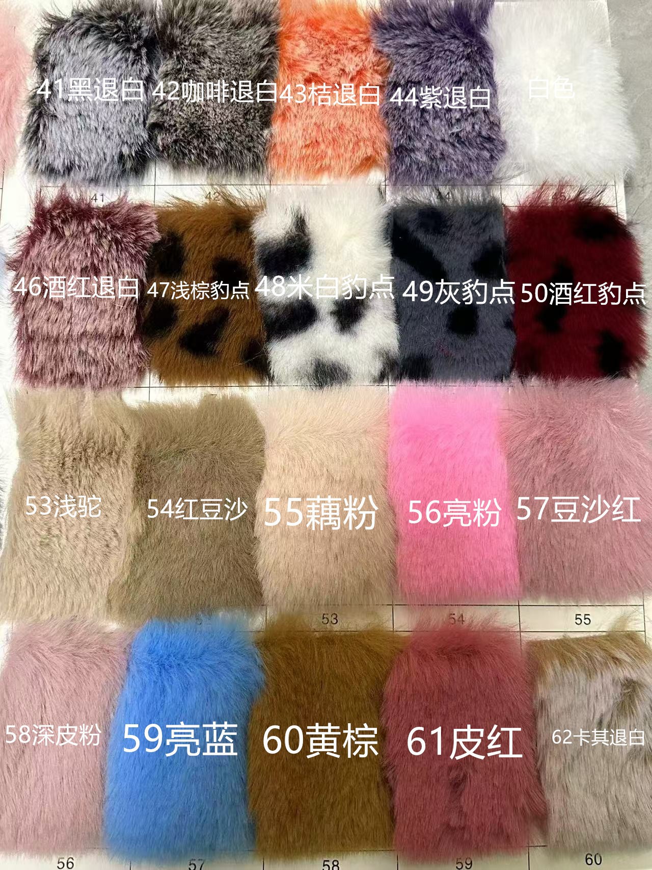 Cross-border plush steering wheel cover, seat belt cover, armrest box pad, car interior accessory set, winter warm and cute