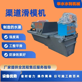 路面机械;其他工程机械