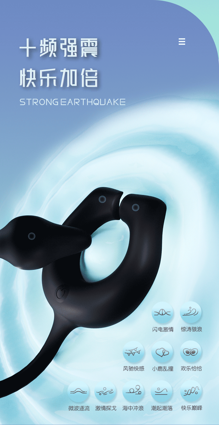 Magnetic Remote-Control Vibrating Prostate Massager with Anal Beads and Penis Ring — detail image 3