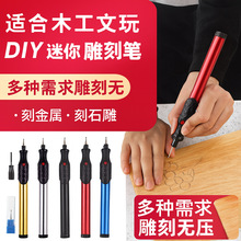 ľ��ȫ�Զ�����DIY���Ӵ�׵���׹��ĥ���綯��̱�������