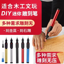 电动磨甲器;美甲机;美甲工具套装