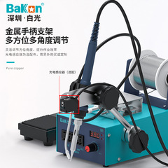 BK375B+ Automatic Soldering Station with Temperature Control Foot Pedal and Lead-Free Soldering Iron for Wholesale White Light