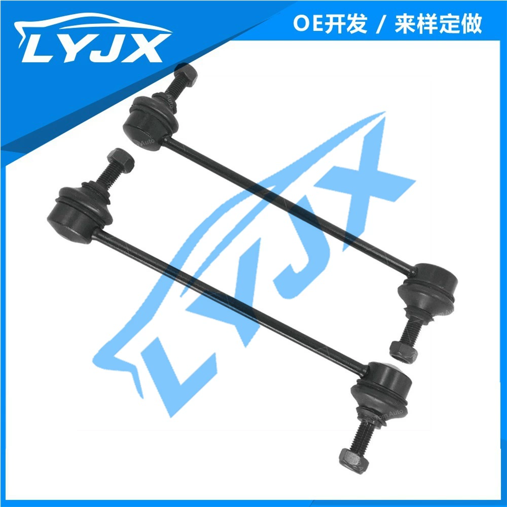 Подходит для Dodge Coolway JOURNEY переднего балансира K 750382 Стабильный соединительный стержень