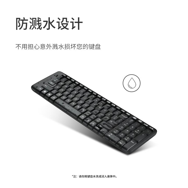Set de Teclado y Ratón Inalámbrico Logitech MK220, Set de Teclado y Ratón Inalámbrico para Oficina