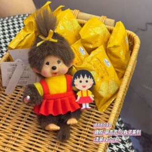 �͹����zȸ�ߺ﹫�Ќ����S�����l׃�b���Ӷ�Ͱ�ë�q���������l