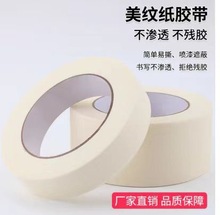 �����ɫ�b��ճ���l�F؛���y���z�����y���߰�ɫ���ɲ�˺�ڱ��z��