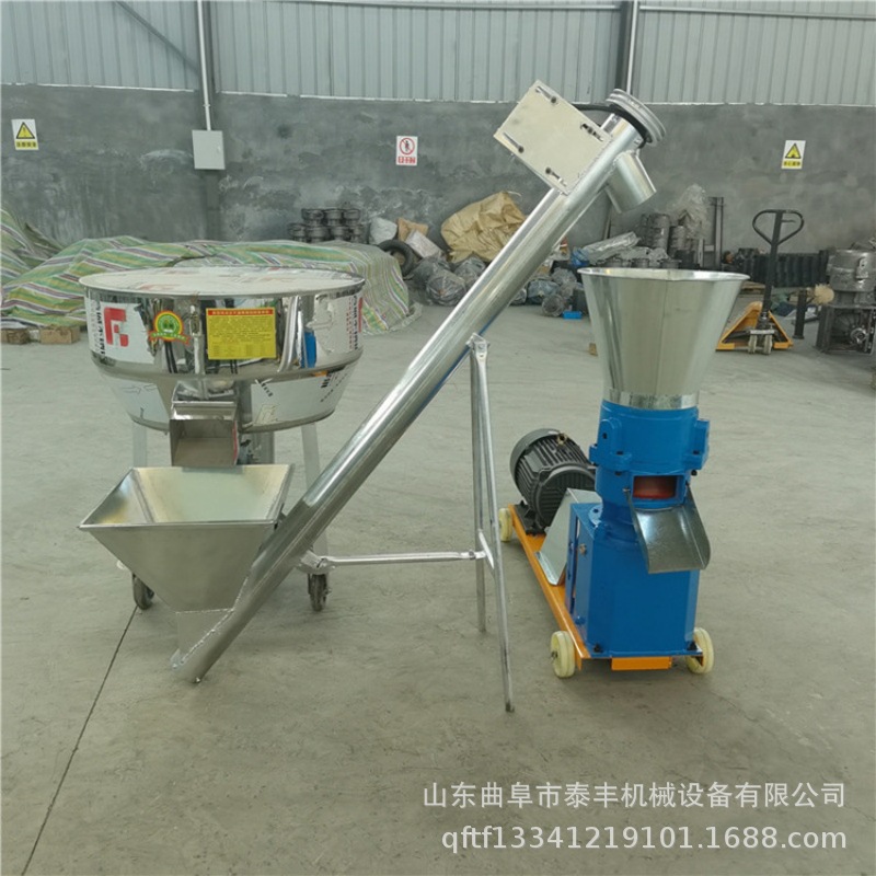 养殖户秸秆饲料颗粒机 (2).jpg