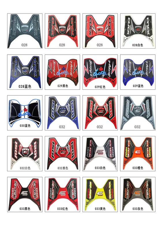 LC135Y15Y16 フットパッドオートバイ NMAX155 フットペダル修正アクセサリー PCX160 フットパッド|undefined