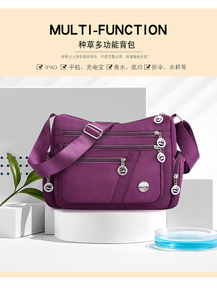 Ladies' fashionable crossbody bag, casual waterproof nylon shoulder bag, trendy and versatile mom bag, business bag wholesale and consignment undefined