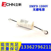 �o�����2MFD1200VDC�ز��{�������늽���ݵV��늙C܇�����