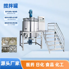 �a�ؼӟ���s��ɢ����հl�͔����ʳƷ���304���P䓻�������Ͱ