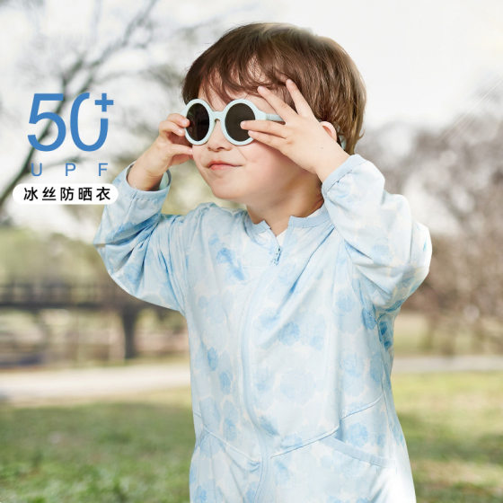 Summer New Children's Sunscreen Clothing Lightweight Cool UPF50 Children's Ultraviolet Protection Ice Silk Thin Sunscreen Clothing