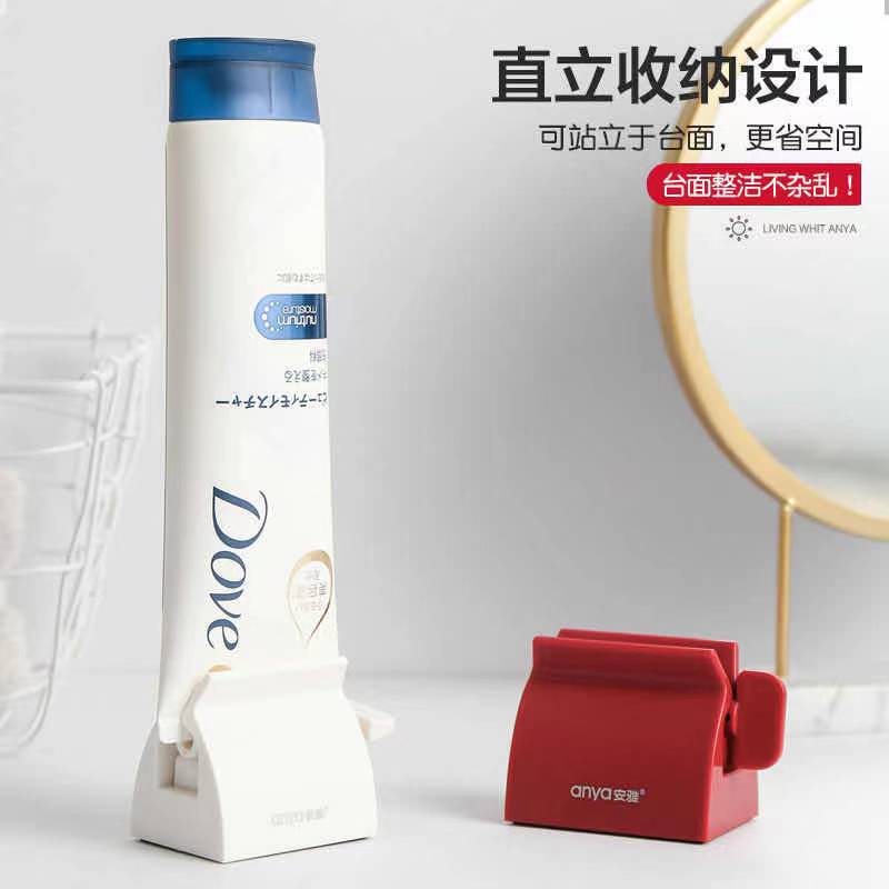安雅D645时尚创意洗面奶挤压器外贸爆款塑料卫浴日用品手动牙膏器