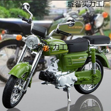 2025������������Ħ��܇ģ�͏͹��к��ְ����Ք[�����˹��Y��