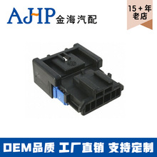 (98825-1061) ��ɫ 6�׹��^��܇������|�⚤�B���� 12P06110085