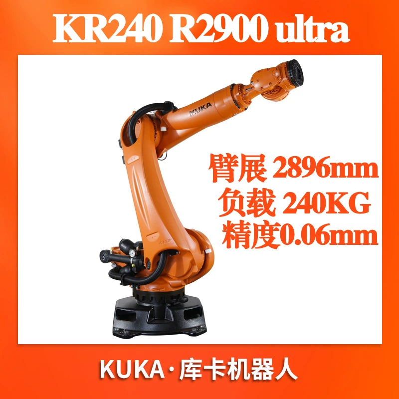 Робот KUKA Kuka 240KG переносной укладки для удаления заусенцев резки KR240 R2900 Механическая рука