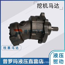 б�S�����R�_ KMF40Һ���R�_ �ڙC�İΘ��C ��Ә��NҺ���R�_�F؛