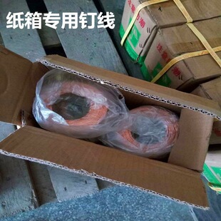 ����S�17# 18̖僲����Pᔾ� ᔙC��z����i�\����\