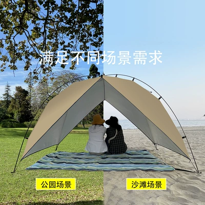 Windproof, Foldable, Large Space | Avtomobil yan çətirləri