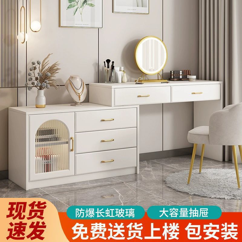 Wardrobe dormitorio moderno simple armario todo en un pequeño armario de lujo pequeño armario de cama trasera tabla de maquillaje retráctil