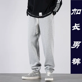 男式休闲裤;男式T恤;男式牛仔裤