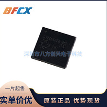 CY7C65620-56LTXC QFN����Ԫ�������ɵ�·IC ԭװ��Ʒ