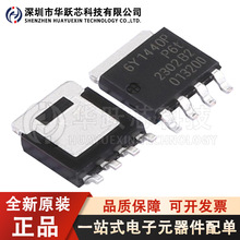 BUK6Y14-40PX ��װLFPAK56 40V/64A P������ǿ�ͳ�ЧӦMOSFET