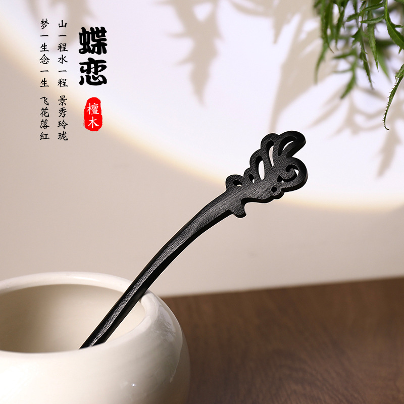 Estilo antiguo horquilla de madera hembra nuevo estilo chino imitación sándalo simple moderno hanfu tocado temperamento updo palillos del pelo al por mayor