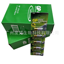 GP超霸23A 12V 27A 12V 23A12V 27A12V GP英文版 防盗器遥控电池