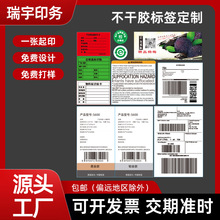 ���Ʋ�ɫ�����z�ɕ������~�漈�˺���÷������鼈�����N��