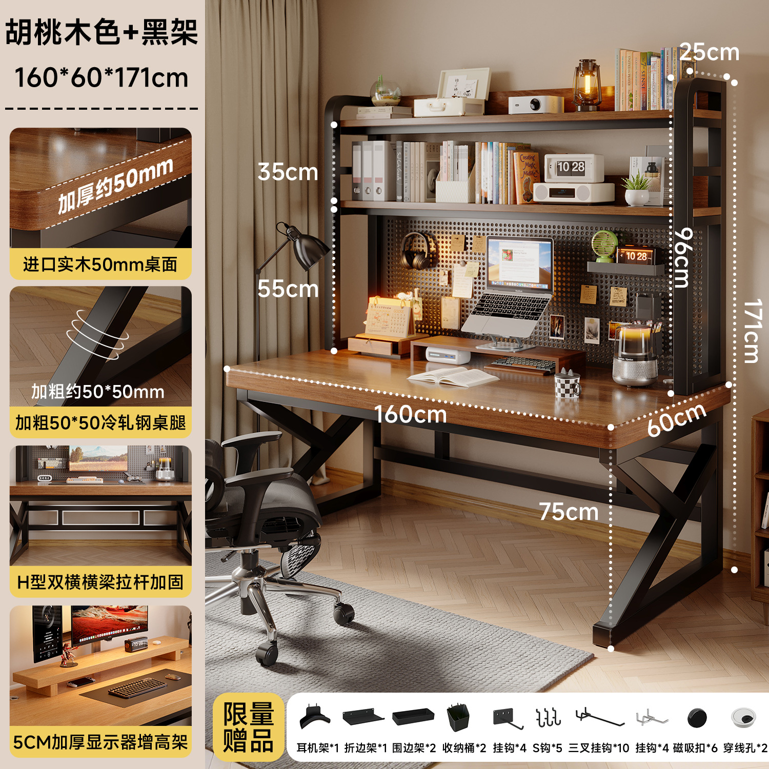 Mesa de computadora de madera maciza dormitorio mesa de escritorio doméstica mesa de deportes electrónicos mesa de aprendizaje agujero tablero agujero tablero tablero estante de escritorio una mesa
