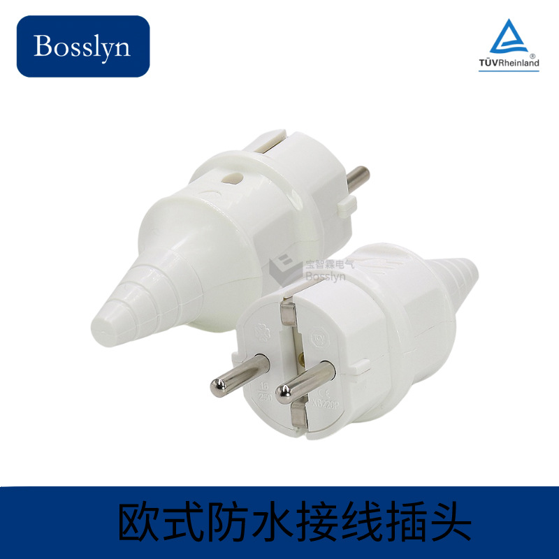 厂家现货供应三芯IP44欧式防水插头 德式接线插头 16A250V