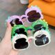 Cute cartoon dinosaur children's sunglasses sunglasses new male and female baby eye protection sunscreen glasses travel