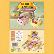 33819С���Ԓ܇���ǃ�ͯ��ߴ��Ԓ����ٌ�����̙C�๦�ܵؔ�