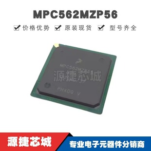 MPC562MZP56 BGA-388 �m�Ì��R���Y ���͹�܉EDC��܇��XCPUоƬ