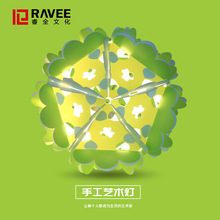 三叶草塑料材料包发光彩色灯花灯手提灯笼景区夜市摆摊灯笼批发