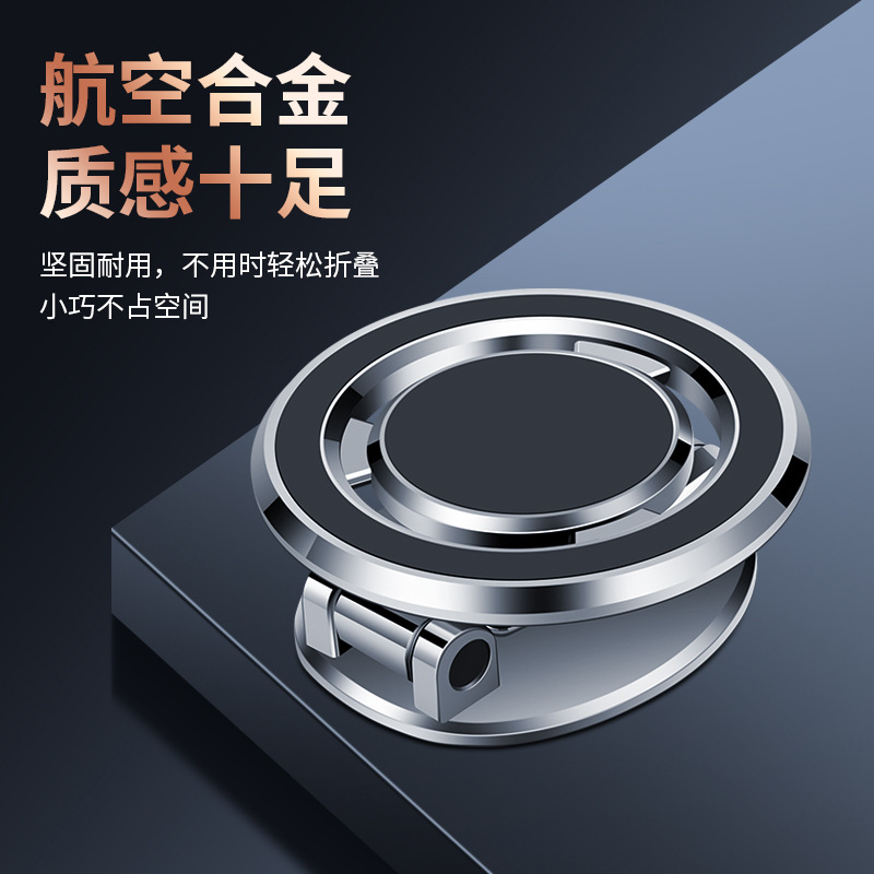 New Metal Clip Foldable Universal Dashboard Car Navigation Mount Dual-Fold Car Phone Holder