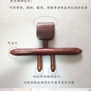 �u��ľ����P�����P̴ľߦ�����Ħ��ͨ�������j����Ժ�ν��S��