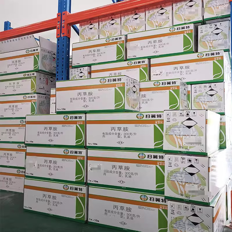 1688江天扫茀特  库存图