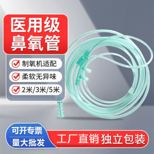 �������t�������һ���Ա����������������C�����p����ݔ��ܛ�ܼ�