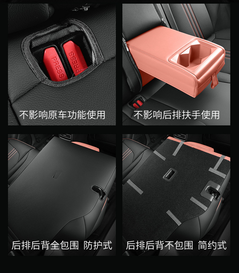 New Changan UNI-Z Special Seat Cover Modified Full Surrounding Seat Cover 2 Gravity Z Car Seat Cushion Leather Supplies