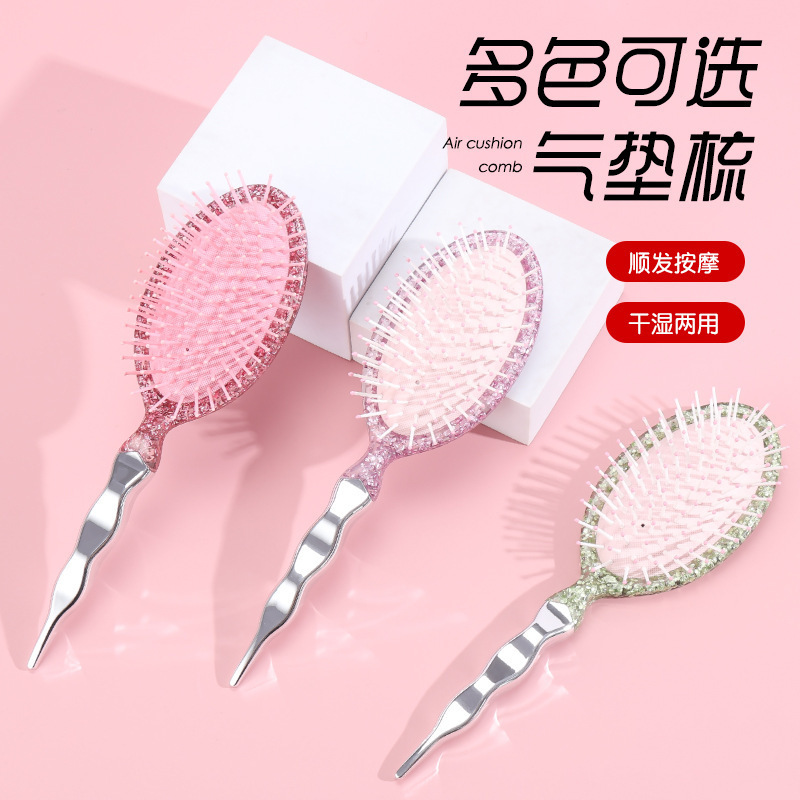 新しいマルチカラーオプションのスムーズヘアエアクッションコームマッサージふわふわスタイリングコームウェットとドライの両用ヘアスタイリングコーム|undefined