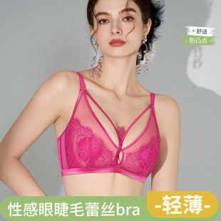 2025 Spring and Summer New No Steel Ring Sexy Lace Underwear Women's Thin Breathable Women's Bra Bra Big Chest Small