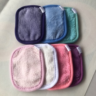 Factory New Small Lazy Makeup Remover Towel Facial Makeup Remover Cleansing Cleansing Towel Week Color Series