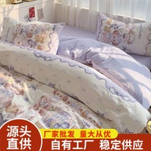 �羳�����n�溆�s����ļ��������׹Թ�Ů | ���˲�g��׃������